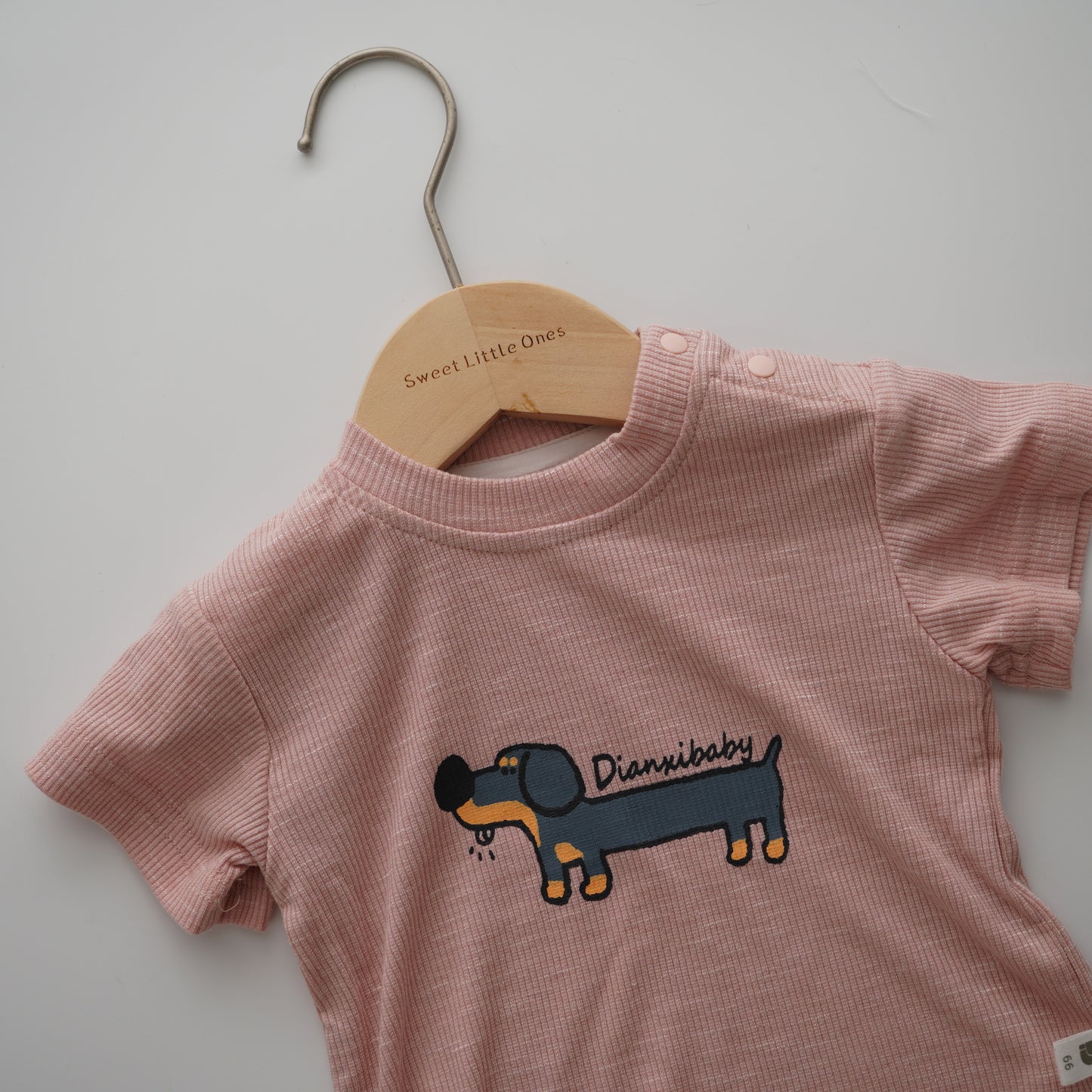 Puppy Inner with Waffle Sling