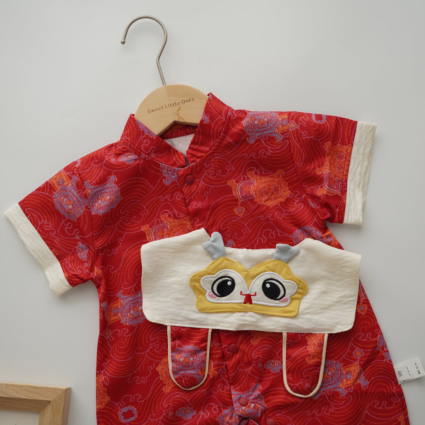 Dragon Chinese Style Romper with Bib