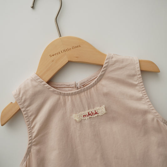 Layered A-Line Dress (Size 73)