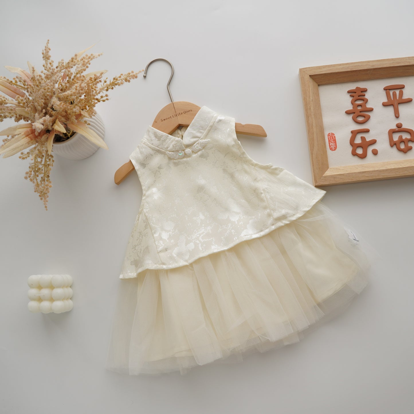 Elegant Plain Mesh Cheongsam