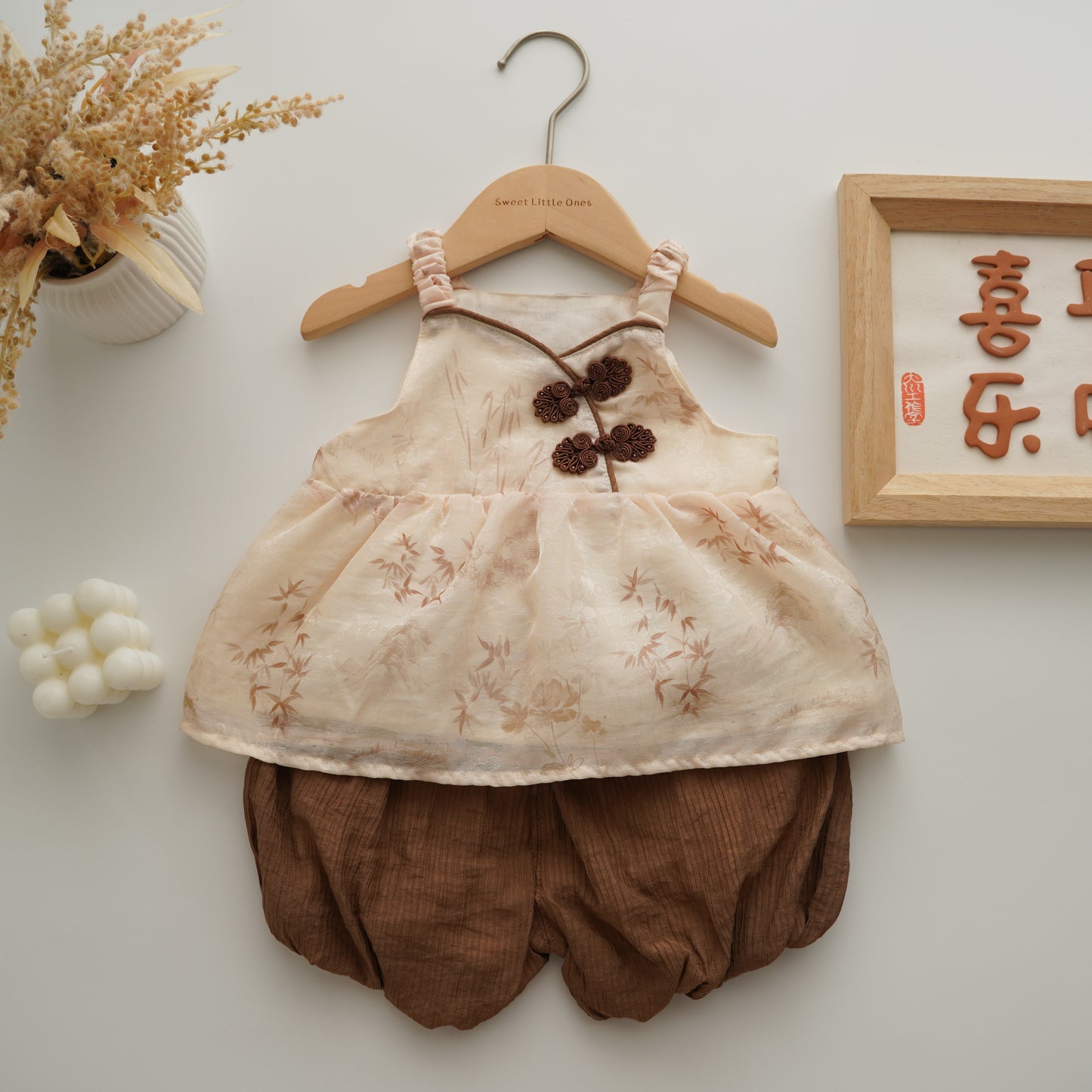 Modern Cheongsam Two Pieces Sets in Brown