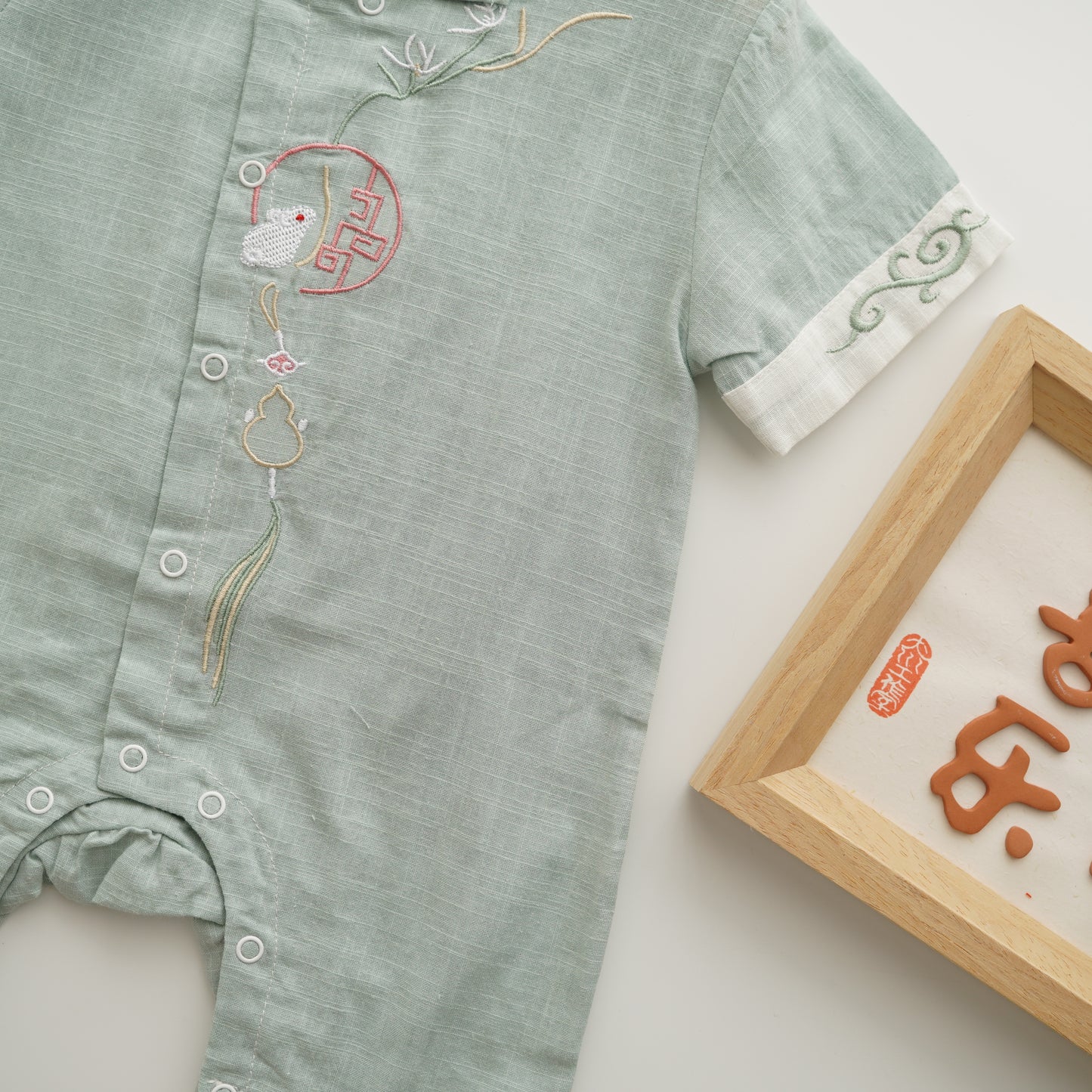 Minty Green Rabbit Chinese Romper