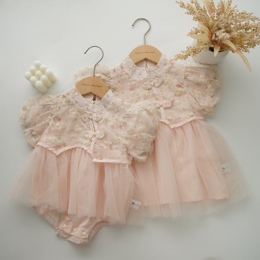 Floral Chinese Style Sister Matching