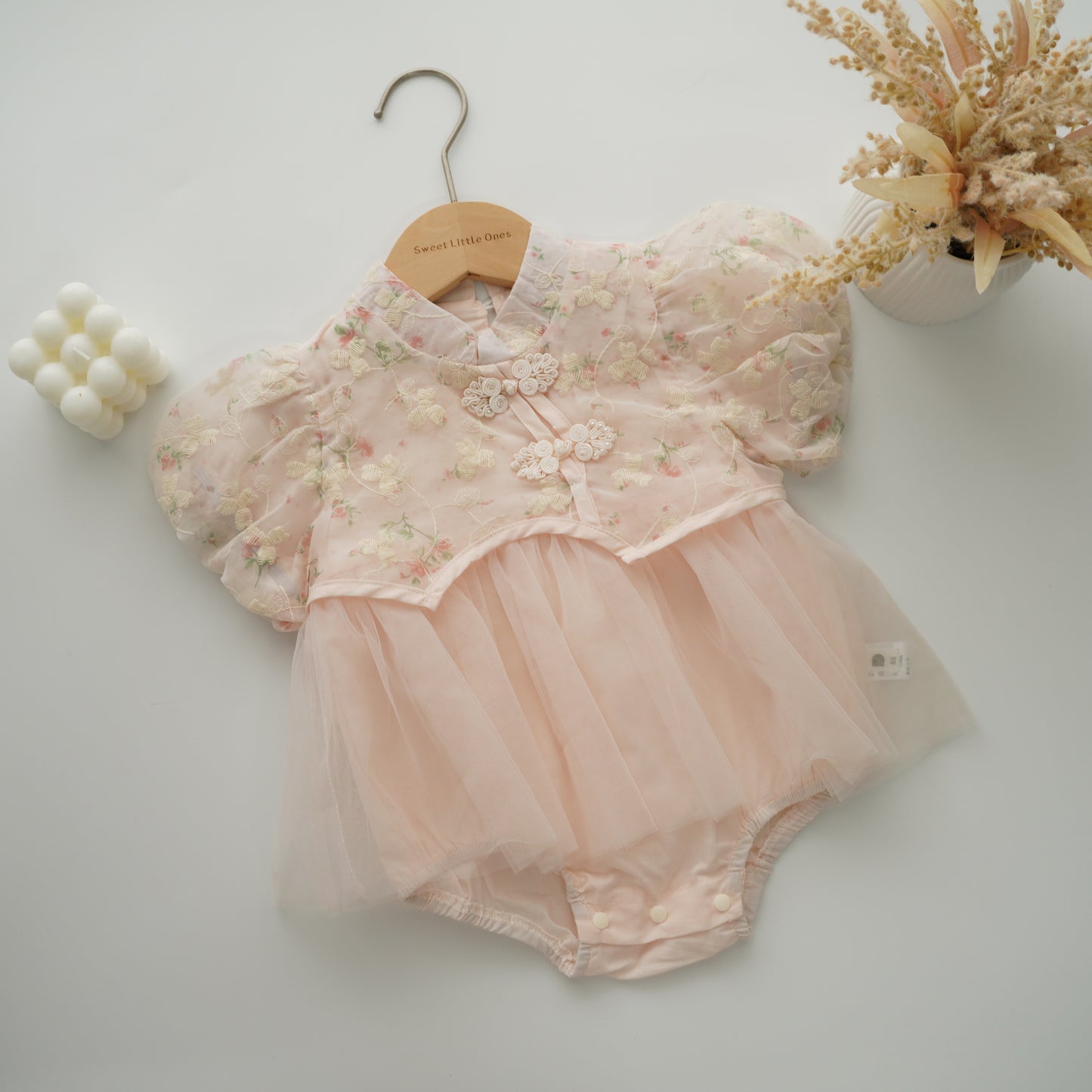 Floral Chinese Style Sister Matching