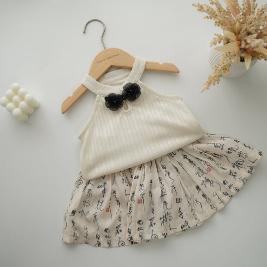 Chinese Pleated Two Pieces Set