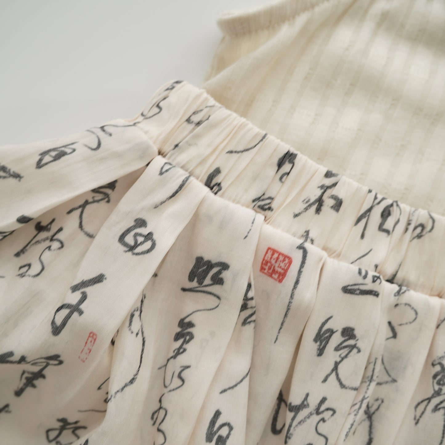 Chinese Pleated Two Pieces Set