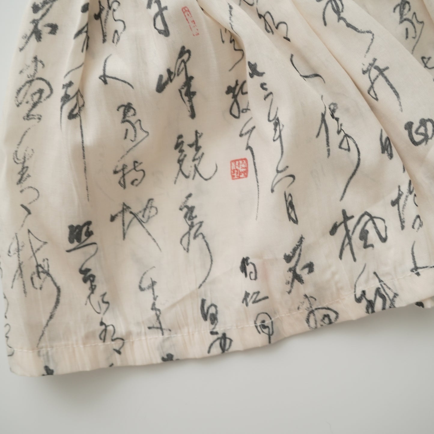 Chinese Pleated Two Pieces Set