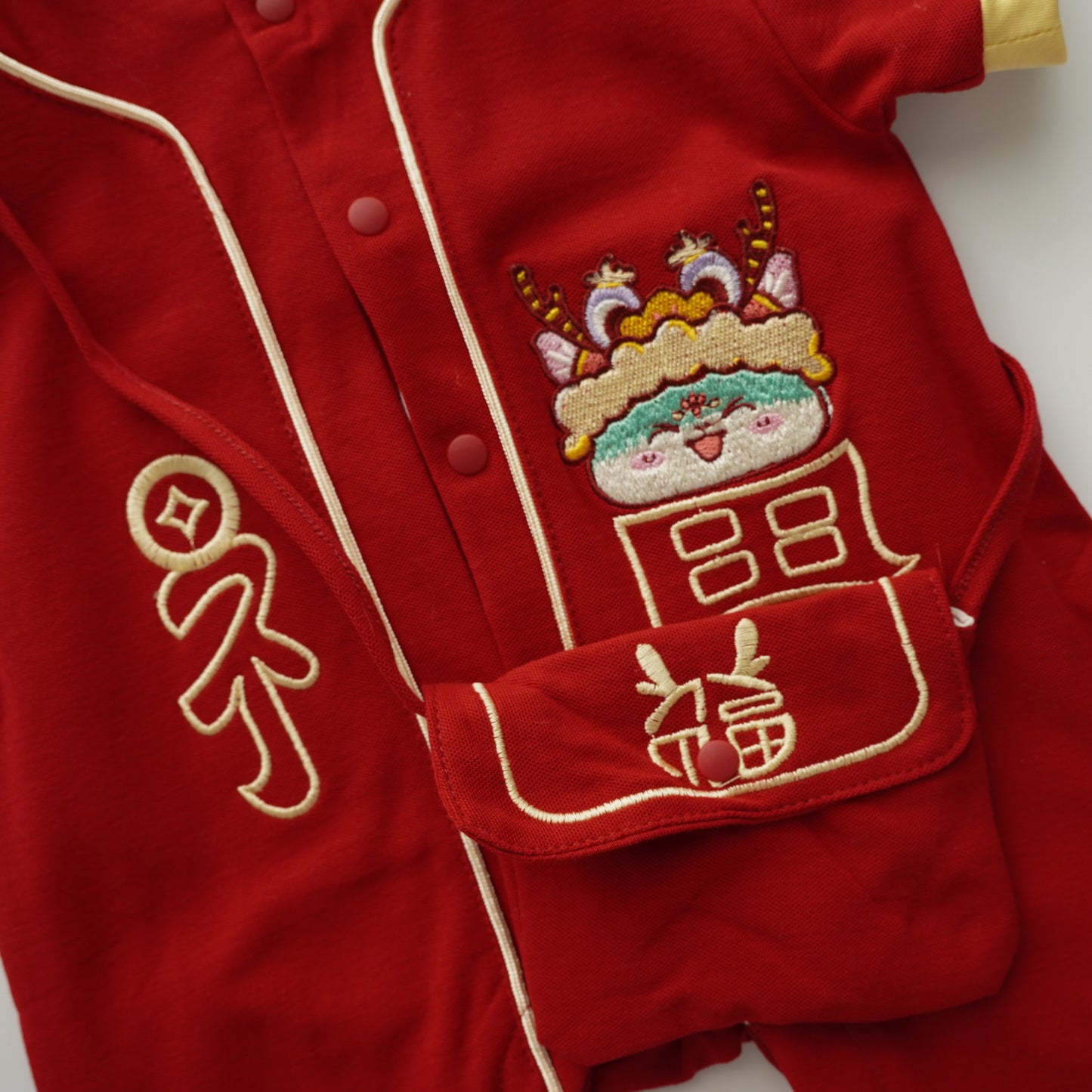 Fu Chinese Baby Boy Romper