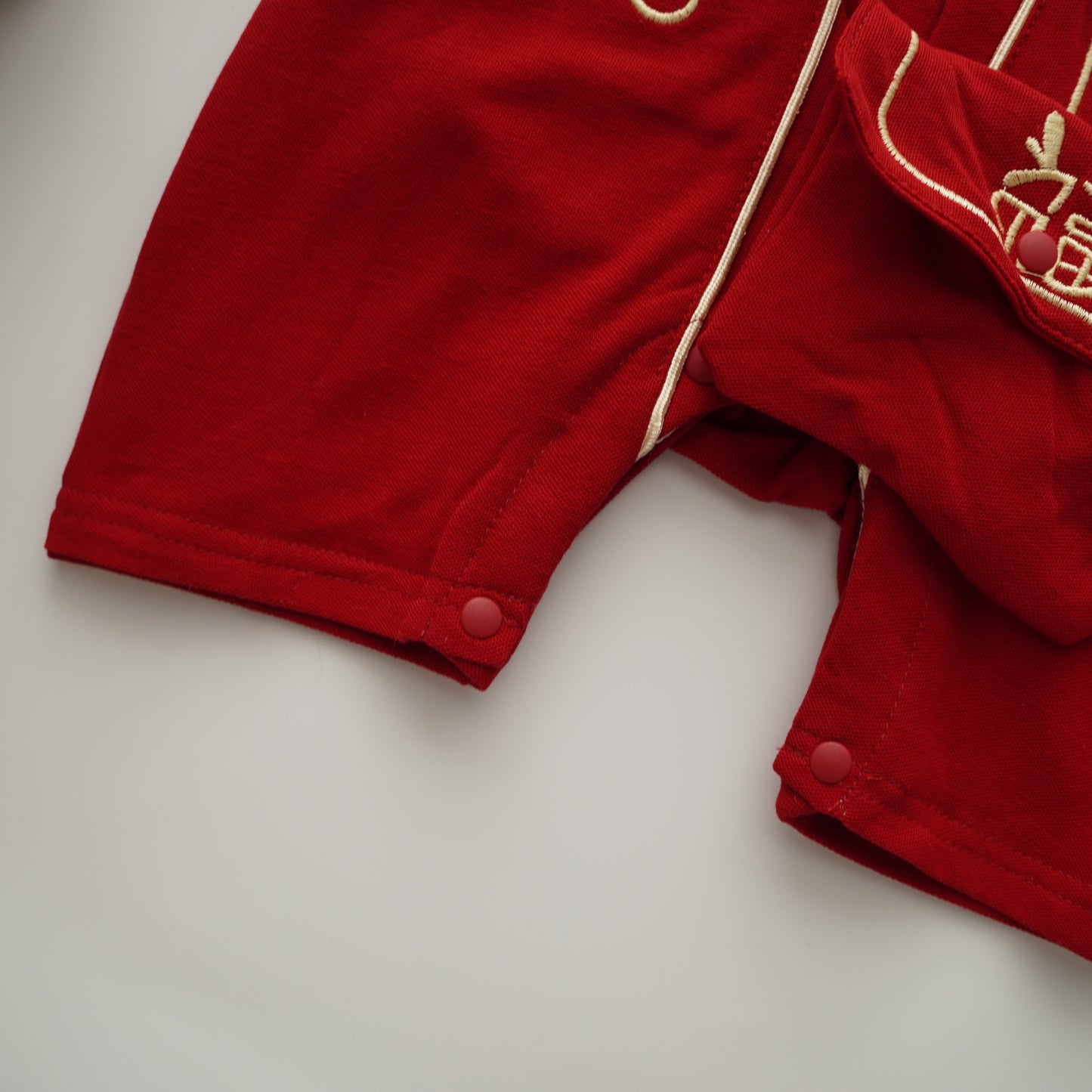 Fu Chinese Baby Boy Romper