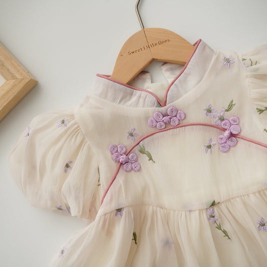 Puff Sleeves Modern Cheongsam