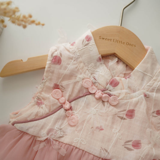 Sweet Girl Chinese Cheongsam