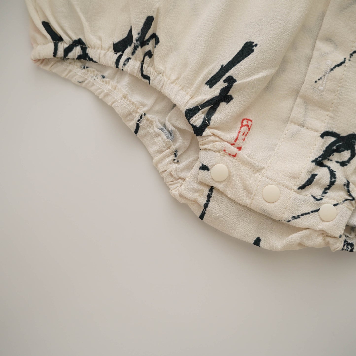 Wording Classic Chinese Romper