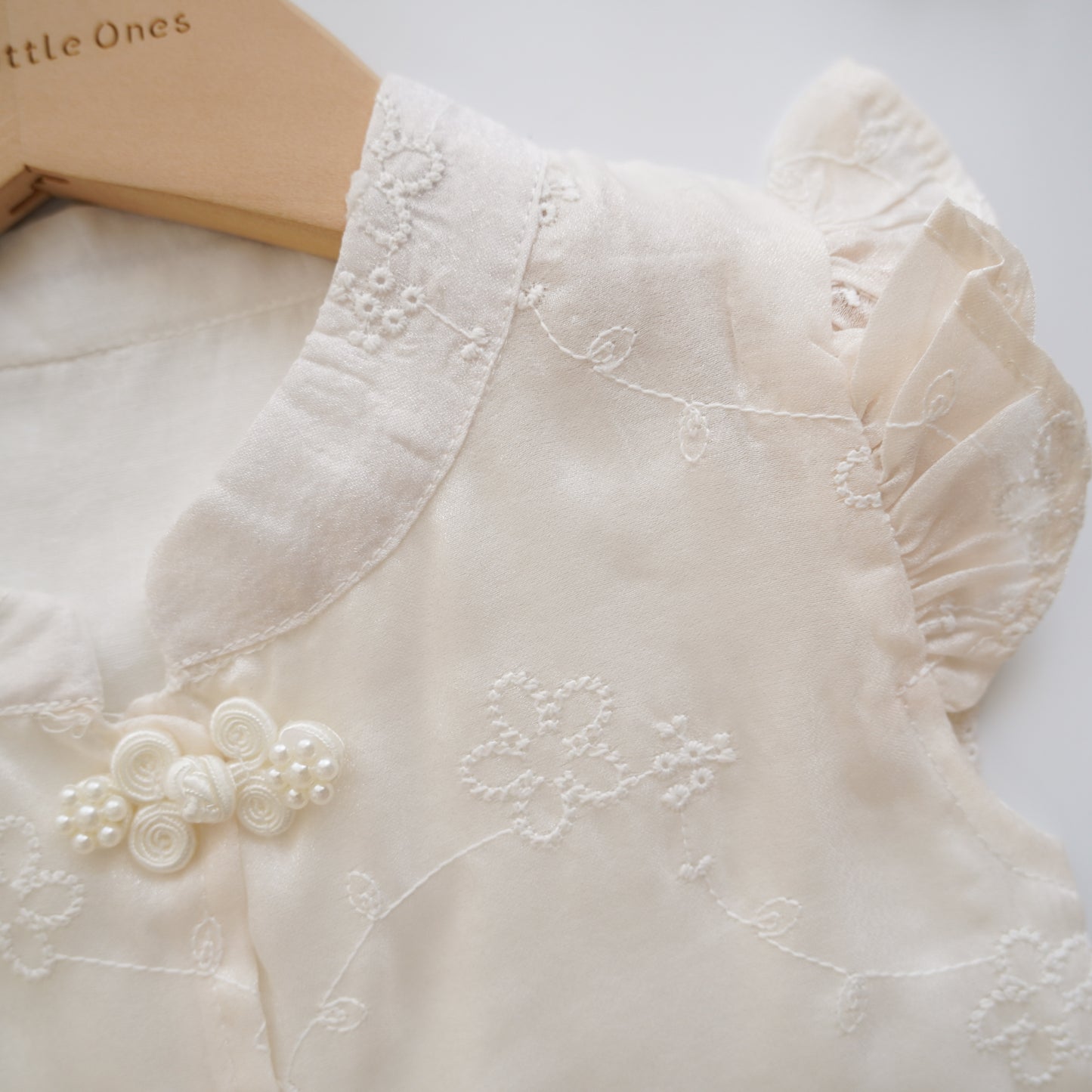 Modern Ruffled Chinese Plain Set