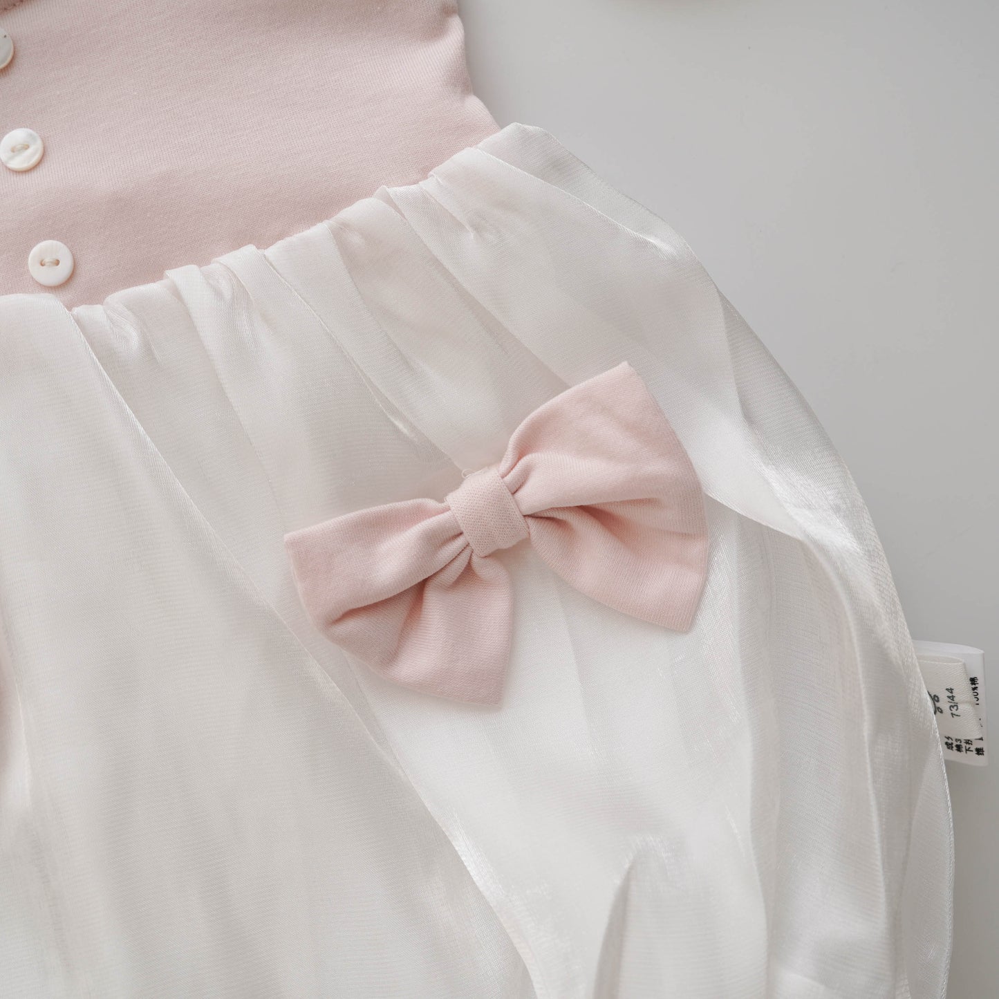 Sleeveless Princess Dress in Pink