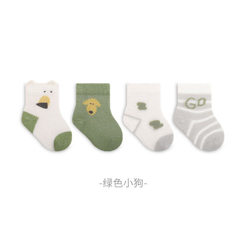 Animal Socks Set (4 Pairs Set)