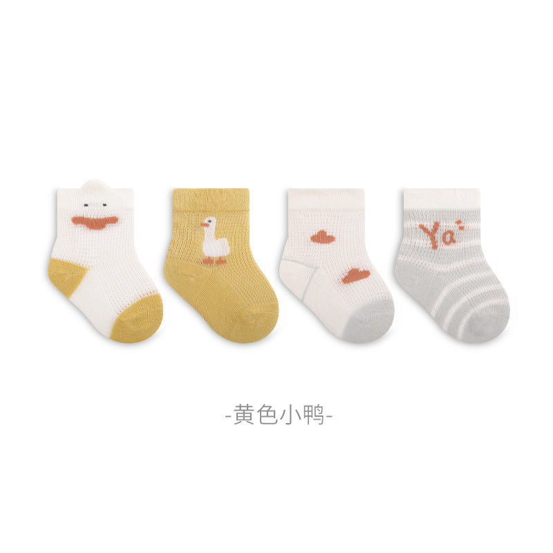 Animal Socks Set (4 Pairs Set)