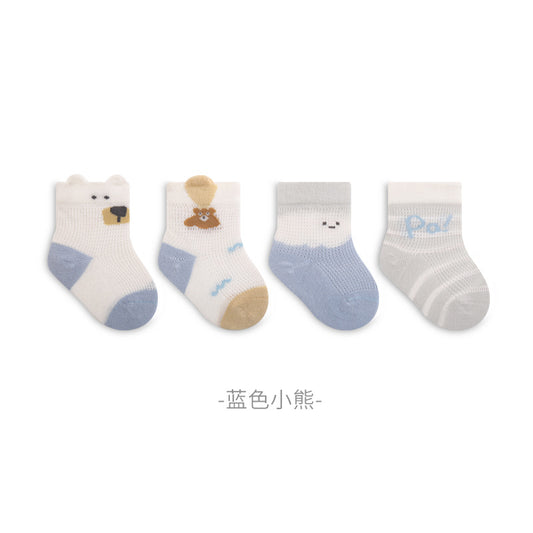 Animal Socks Set (4 Pairs Set)