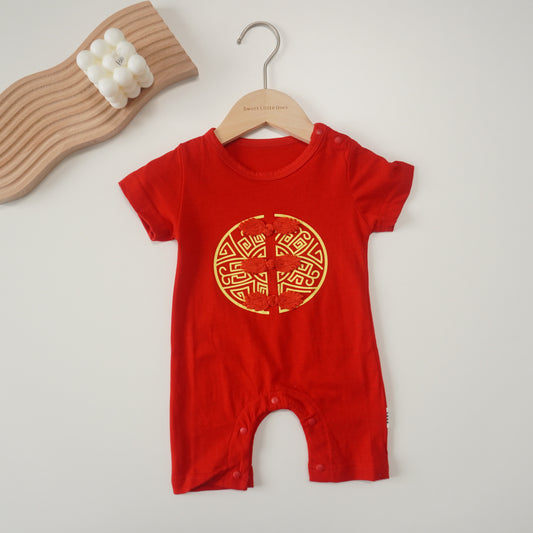 Classic Cotton Chinese Romper
