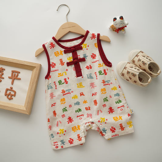 Color Style Chinese Romper