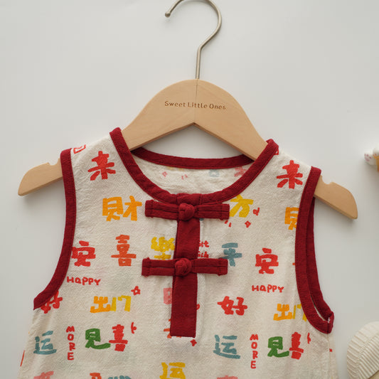 Color Style Chinese Romper