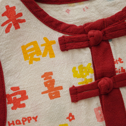 Color Style Chinese Romper