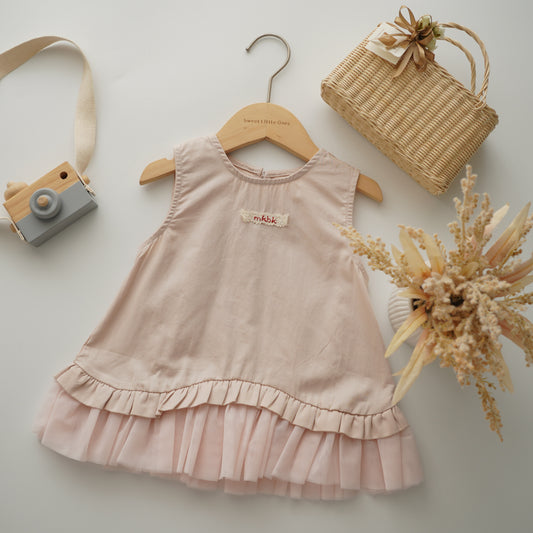 Layered A-Line Dress