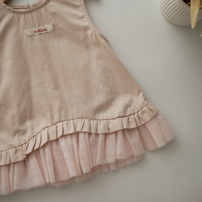 Layered A-Line Dress
