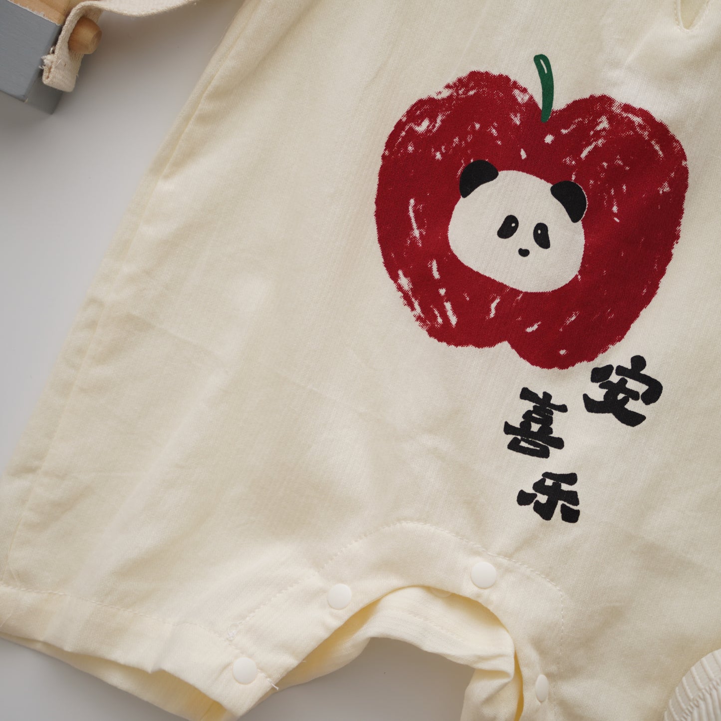 Ping An Xi Le Chinese Romper