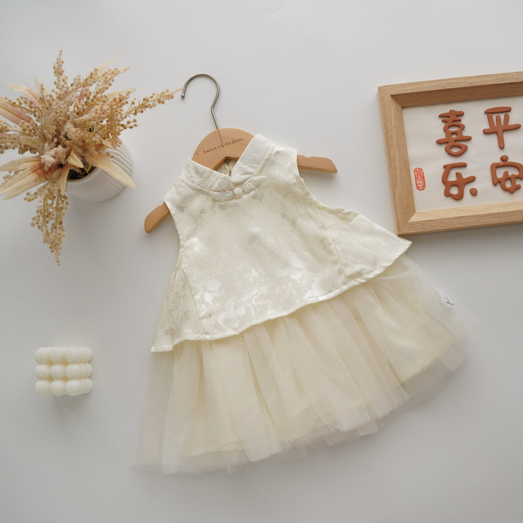 Elegant Plain Mesh Cheongsam (Defect)
