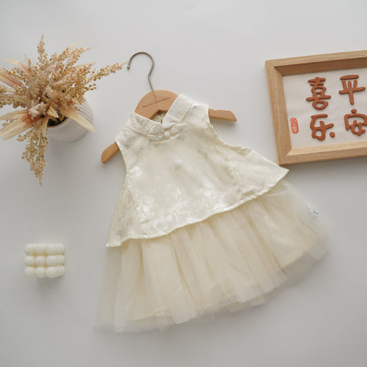 Elegant Plain Mesh Cheongsam