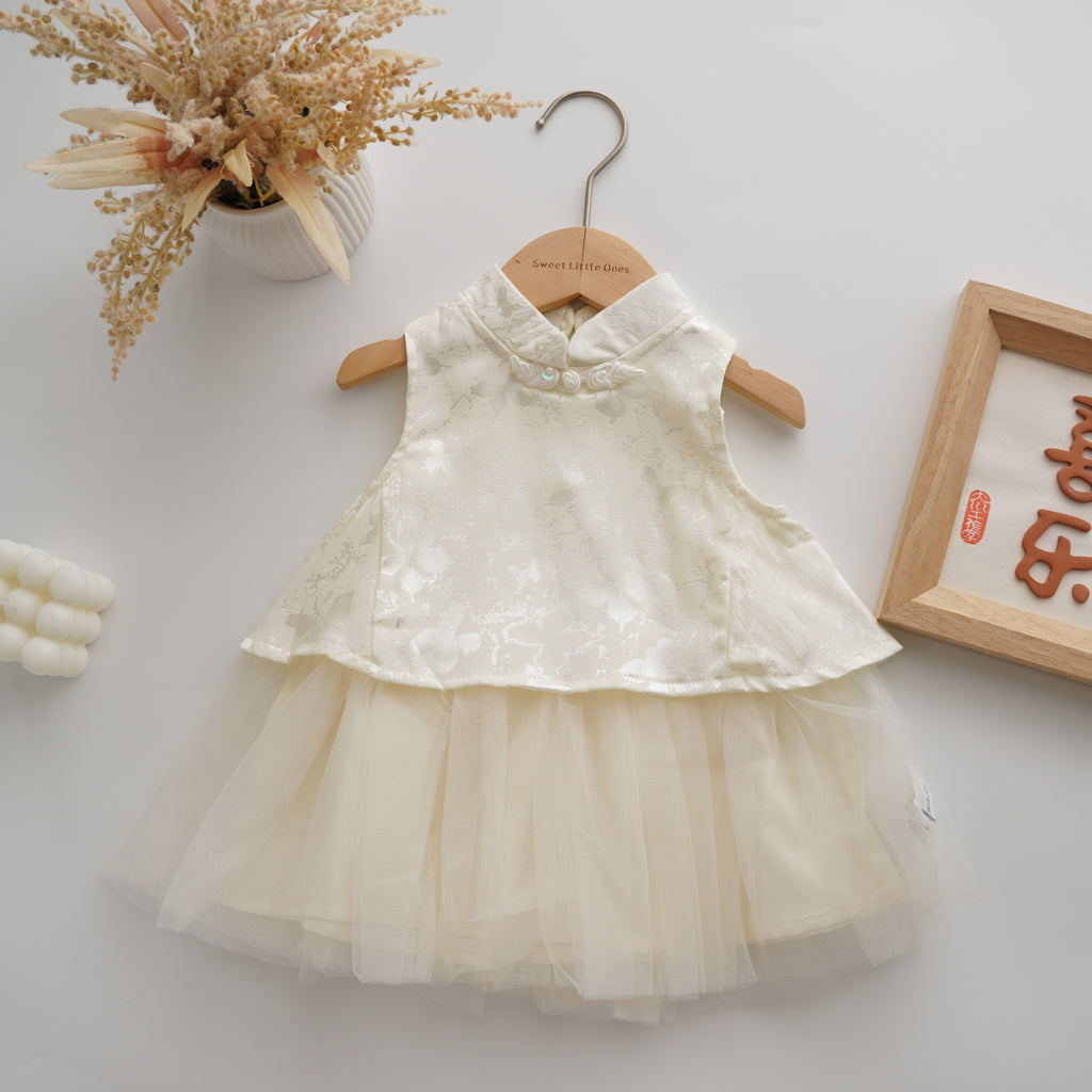 Elegant Plain Mesh Cheongsam (Defect)