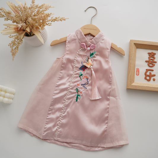 Butterfly Embroidery Cheongsam