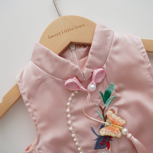 Butterfly Embroidery Cheongsam