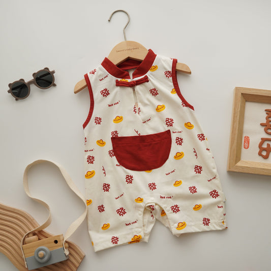 "Fa" Pocket Chinese Romper