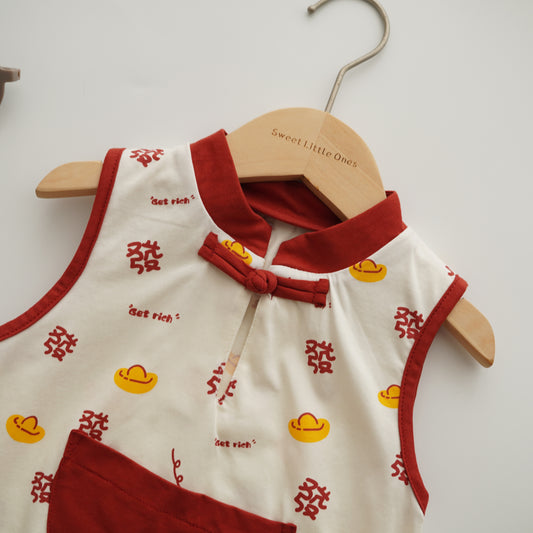 "Fa" Pocket Chinese Romper
