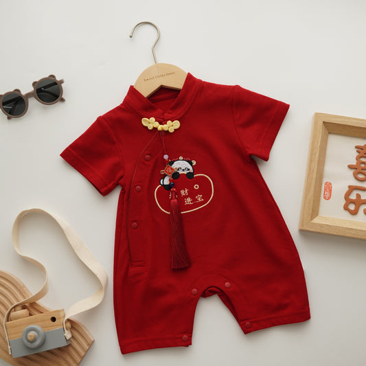 Panda Chinese Boy Romper