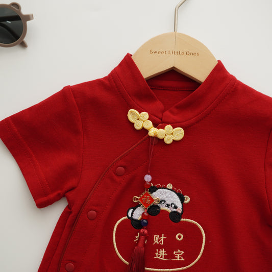Panda Chinese Boy Romper