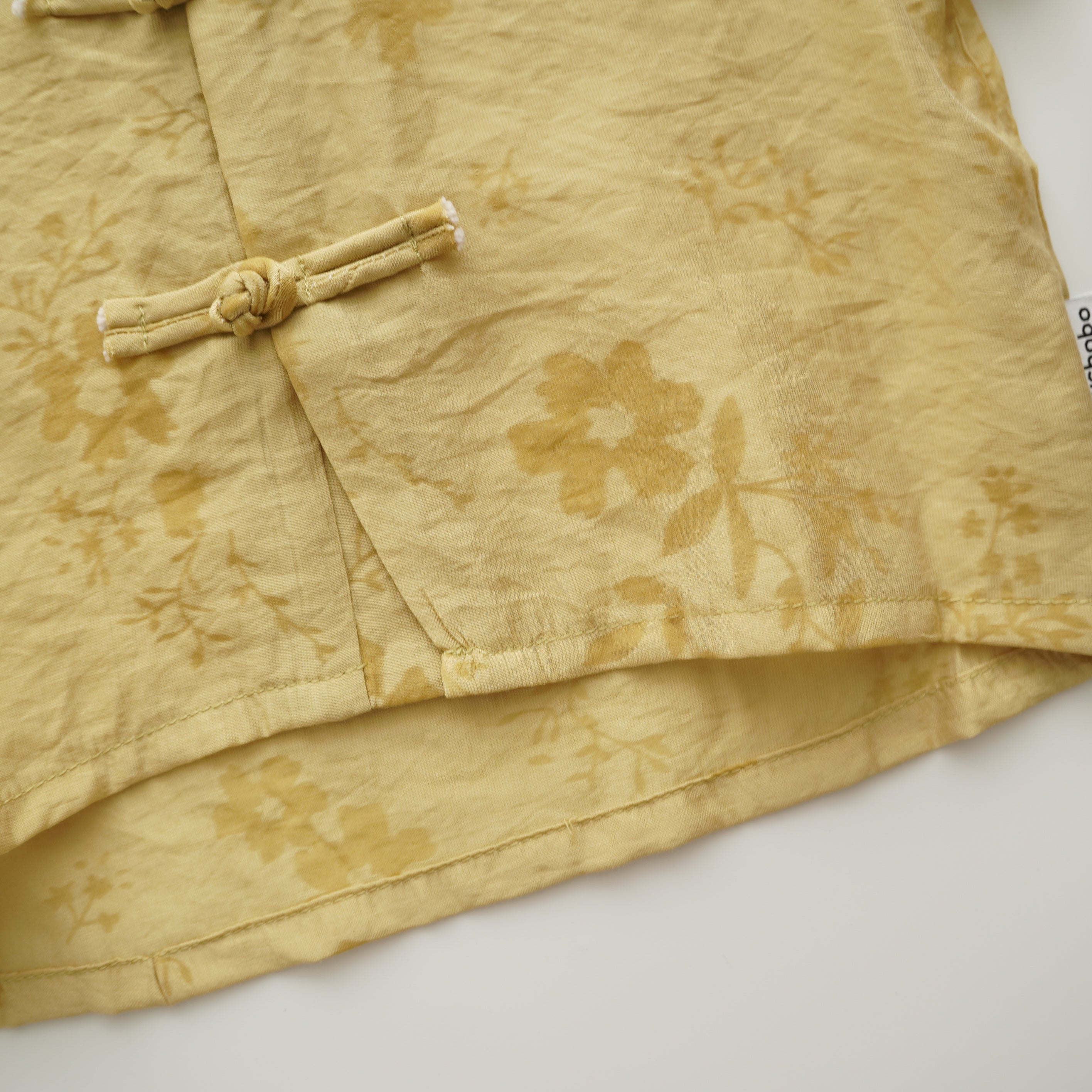 Trendy Chinese Style Boy Suit (Defect)