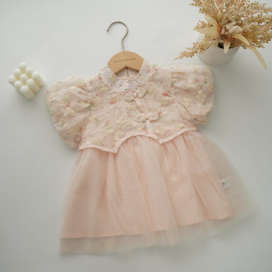 Floral Chinese Style Sister Matching