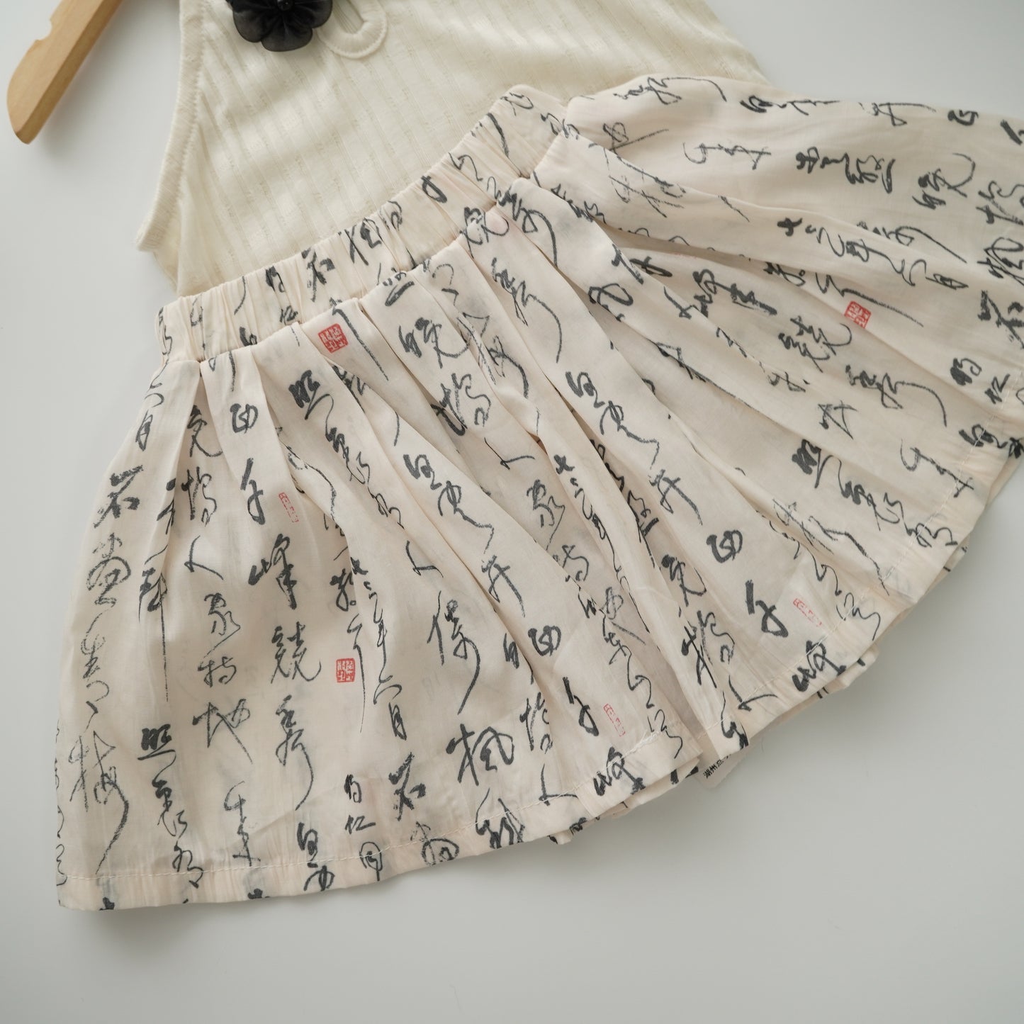 Chinese Pleated Two Pieces Set