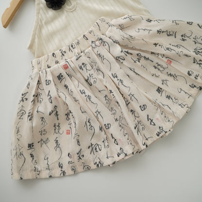 Chinese Pleated Two Pieces Set