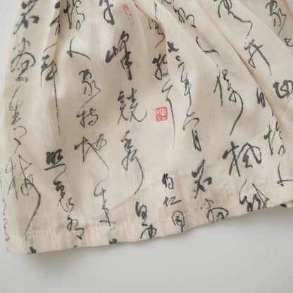 Chinese Pleated Two Pieces Set
