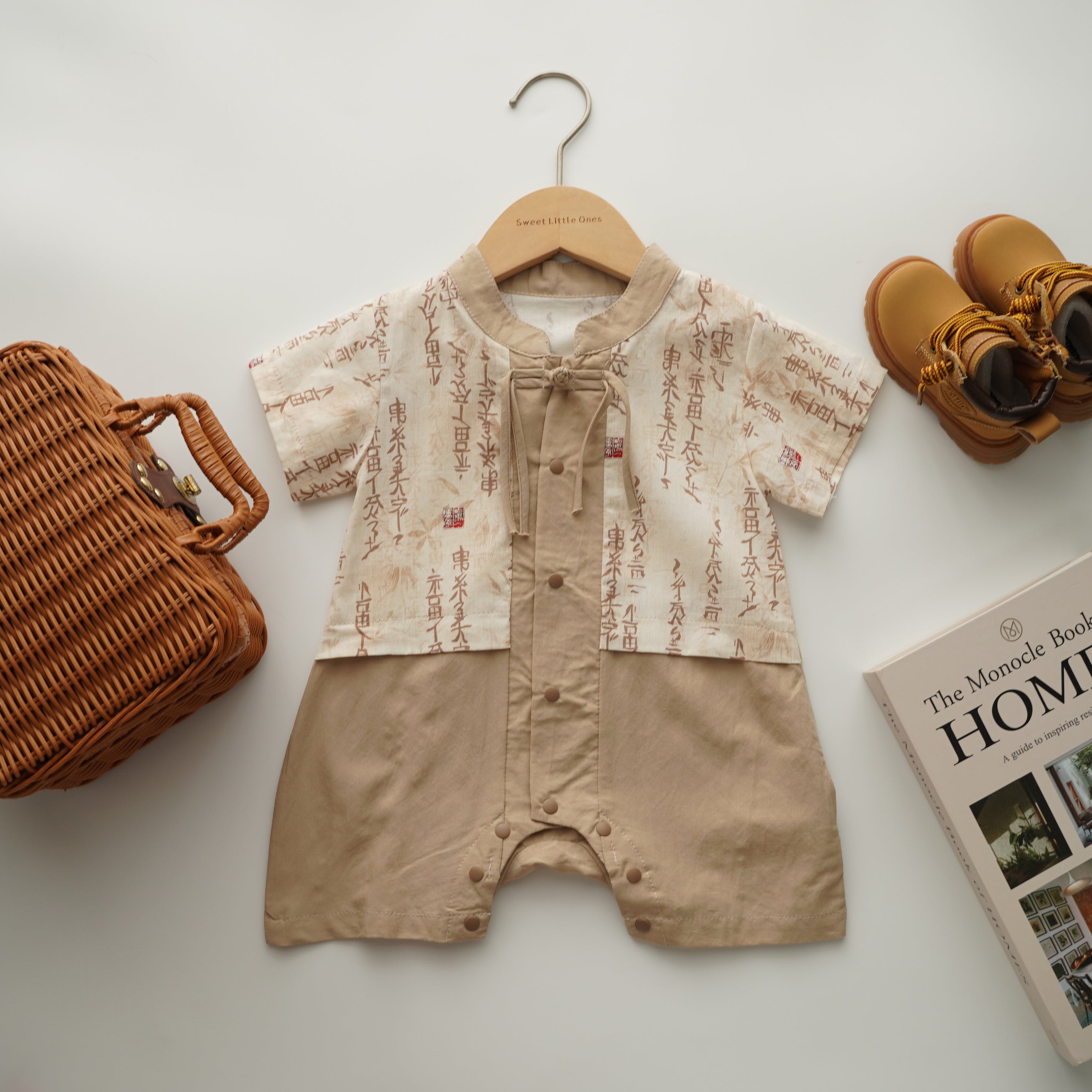 Baby Boy Chinese Design Romper (Size 80)