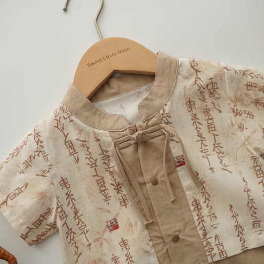 Baby Boy Chinese Design Romper
