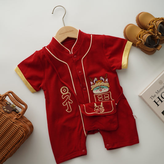 Fu Chinese Baby Boy Romper