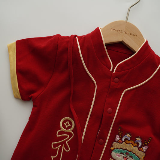 Fu Chinese Baby Boy Romper