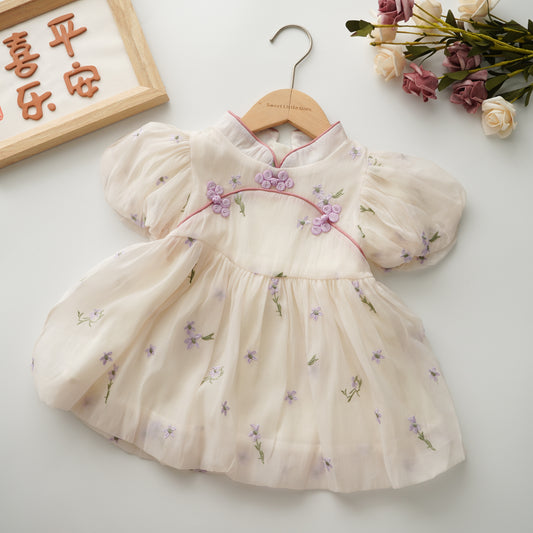 Puff Sleeves Modern Cheongsam