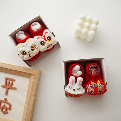 3D CNY Baby Socks (2 Pairs)