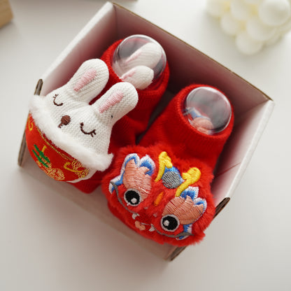3D CNY Baby Socks (2 Pairs)