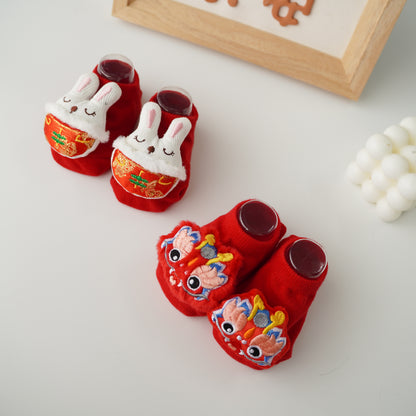 3D CNY Baby Socks (2 Pairs)